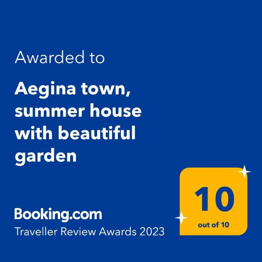 Aegina Town, Summer House Dış mekan fotoğraf