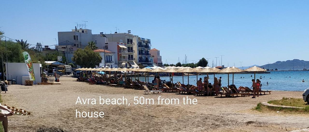 Aegina Town, Summer House Dış mekan fotoğraf